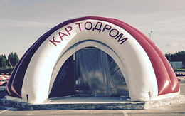 Administrative building