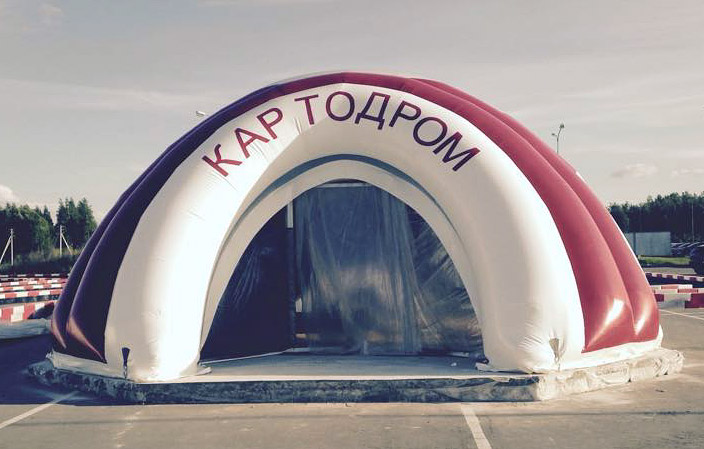 Administrative building