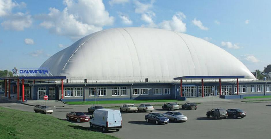 Sports complex